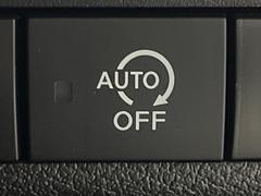 �ڥ����ɥ�󥰥��ȥåס��ֿ������ڤ���֤����ݤ˥��󥸥����ߤ���̵�̤�ǳ���ξ�����ޤ��ޤ���ǳ������Ķ��ݸ�ˤĤʤ��뵡ǽ�����󥸥�ϥ֥졼����Υ���кƻ�ư���ޤ��� 7