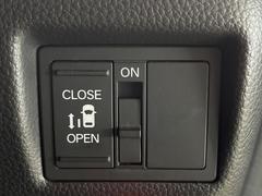 �ڥѥ���饤�ɥɥ��ۥ��ޡ��ȥ����䱿ž�ʤΥ����å��ǥ��饤�ɥɥ��γ��Ĥ���ǽ����ư�������Ϥ�����ƥɥ��򳫤���ɬ�פ�̵���������������ͤǤ⡢�Ť���ʪ����äƤ������饯�˳����Ĥ�Ǥ��ޤ��� 5