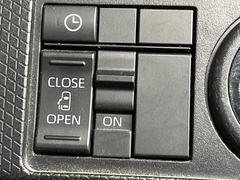 �ڥѥ���饤�ɥɥ��ۥ��ޡ��ȥ����䱿ž�ʤΥ����å��ǥ��饤�ɥɥ��γ��Ĥ���ǽ����ư�������Ϥ�����ƥɥ��򳫤���ɬ�פ�̵���������������ͤǤ⡢�Ť���ʪ����äƤ������饯�˳����Ĥ�Ǥ��ޤ��� 7