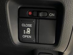 �ڥѥ���饤�ɥɥ��ۥ��ޡ��ȥ����䱿ž�ʤΥ����å��ǥ��饤�ɥɥ��γ��Ĥ���ǽ����ư�������Ϥ�����ƥɥ��򳫤���ɬ�פ�̵���������������ͤǤ⡢�Ť���ʪ����äƤ������饯�˳����Ĥ�Ǥ��ޤ��� 7