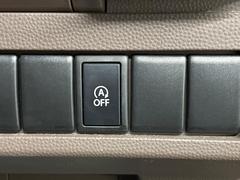 �ڥ����ɥ�󥰥��ȥåס��ֿ������ڤ���֤����ݤ˥��󥸥����ߤ���̵�̤�ǳ���ξ�����ޤ��ޤ���ǳ������Ķ��ݸ�ˤĤʤ��뵡ǽ�����󥸥�ϥ֥졼����Υ���кƻ�ư���ޤ��� 3