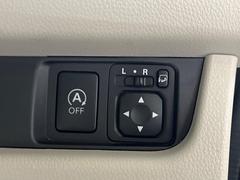 �ڥ����ɥ�󥰥��ȥåס��ֿ������ڤ���֤����ݤ˥��󥸥����ߤ���̵�̤�ǳ���ξ�����ޤ��ޤ���ǳ������Ķ��ݸ�ˤĤʤ��뵡ǽ�����󥸥�ϥ֥졼����Υ���кƻ�ư���ޤ��� 4