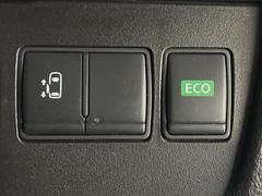 �ڥѥ���饤�ɥɥ��ۥ��ޡ��ȥ����䱿ž�ʤΥ����å��ǥ��饤�ɥɥ��γ��Ĥ���ǽ����ư�������Ϥ�����ƥɥ��򳫤���ɬ�פ�̵���������������ͤǤ⡢�Ť���ʪ����äƤ������饯�˳����Ĥ�Ǥ��ޤ��� 7