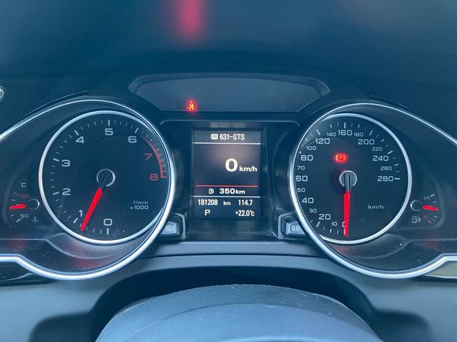 A5スポーツバック 2.0TFSIクワトロSラインコンペティションプラス(17枚目)