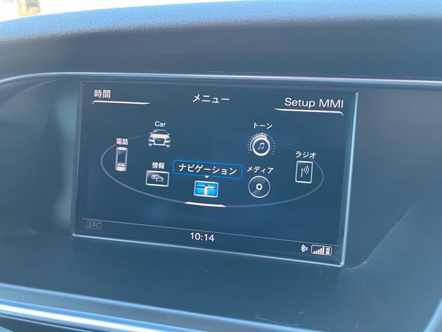 A5スポーツバック 2.0TFSIクワトロSラインコンペティションプラス(21枚目)