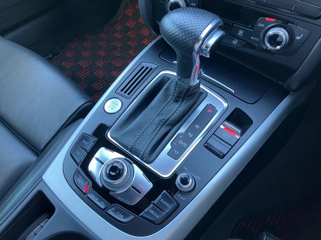 A5スポーツバック 2.0TFSIクワトロSラインコンペティションプラス(23枚目)