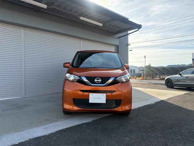 デイズ Ｘ（2枚目）