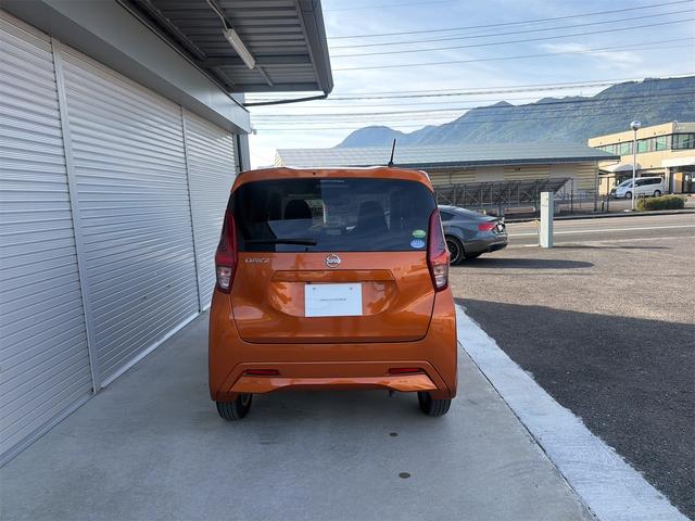 デイズ Ｘ（3枚目）