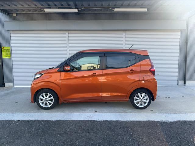 デイズ Ｘ（5枚目）