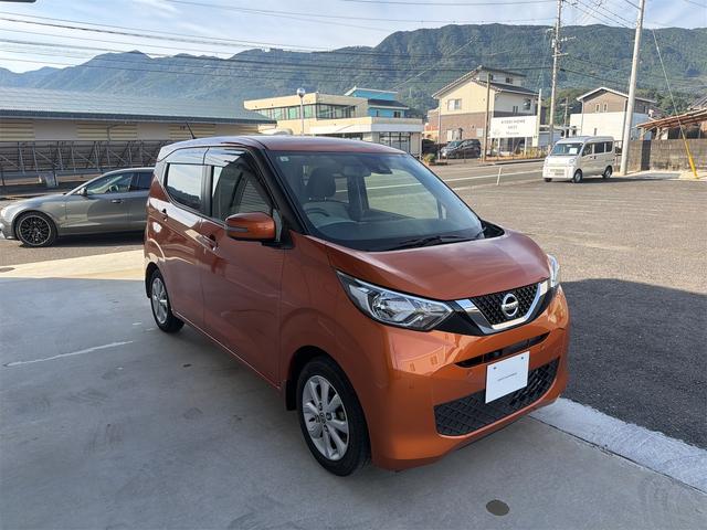 デイズ Ｘ（6枚目）