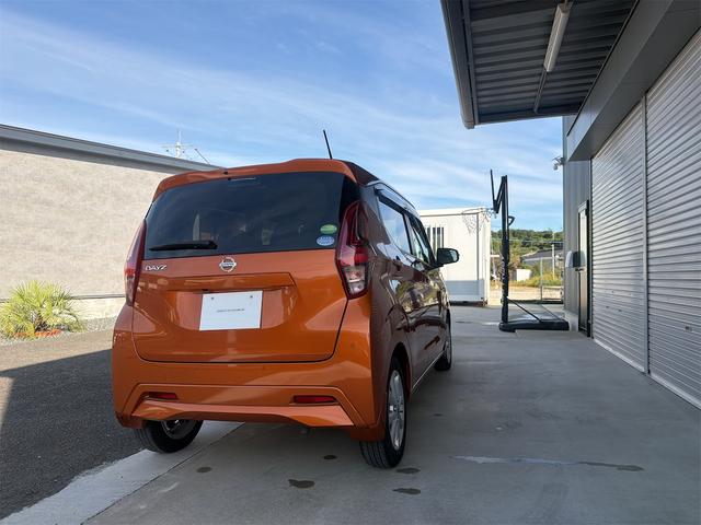 デイズ Ｘ（8枚目）