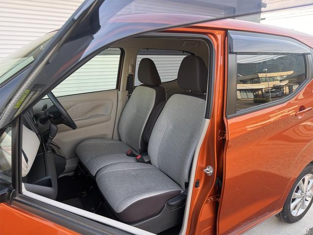 デイズ Ｘ（13枚目）