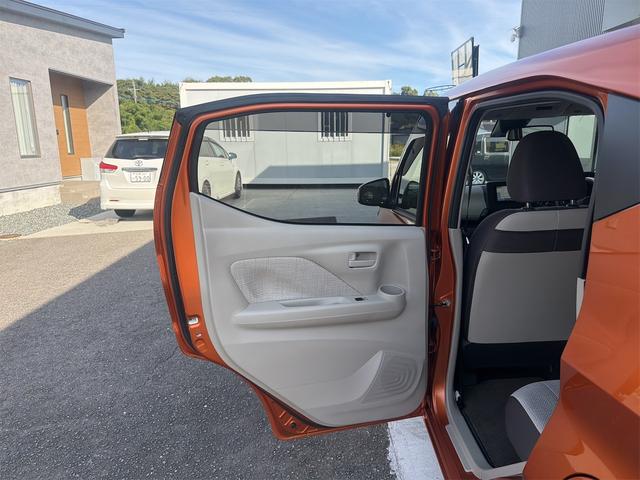 デイズ Ｘ（24枚目）