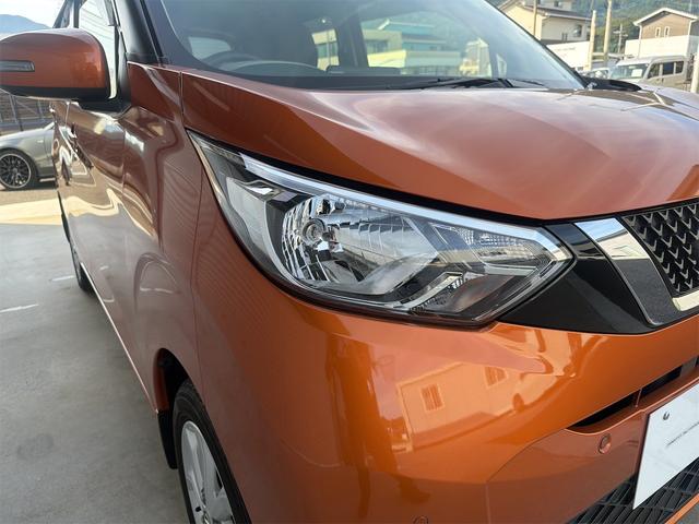 デイズ Ｘ（31枚目）