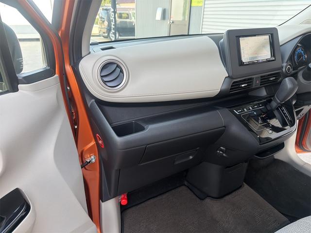 デイズ Ｘ（36枚目）