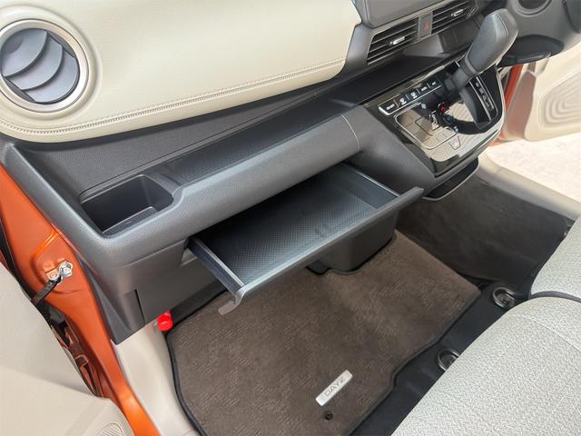 デイズ Ｘ（37枚目）