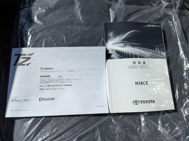 ハイエースワゴン グランドキャビン ETC 電動スライドドア(27枚目)