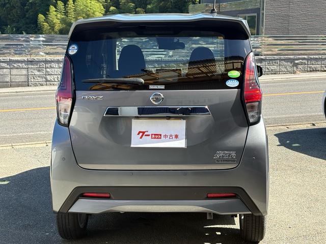 デイズ ハイウェイスター　Ｘ　ワンオーナー　純正９インチナビ　アラウンドビューモニター　純正オプション前後ドライブレコーダー　Ｂｌｕｅｔｏｏｔｈオーディオ　インテリキー　ＬＥＤライト（57枚目）