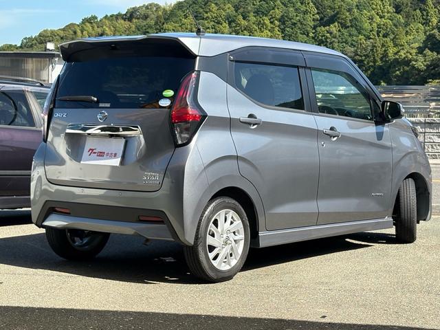 デイズ ハイウェイスター　Ｘ　ワンオーナー　純正９インチナビ　アラウンドビューモニター　純正オプション前後ドライブレコーダー　Ｂｌｕｅｔｏｏｔｈオーディオ　インテリキー　ＬＥＤライト（59枚目）