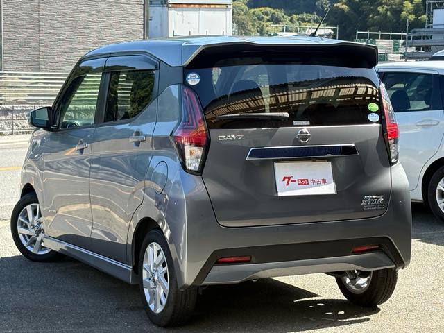 デイズ ハイウェイスター　Ｘ　ワンオーナー　純正９インチナビ　アラウンドビューモニター　純正オプション前後ドライブレコーダー　Ｂｌｕｅｔｏｏｔｈオーディオ　インテリキー　ＬＥＤライト（60枚目）