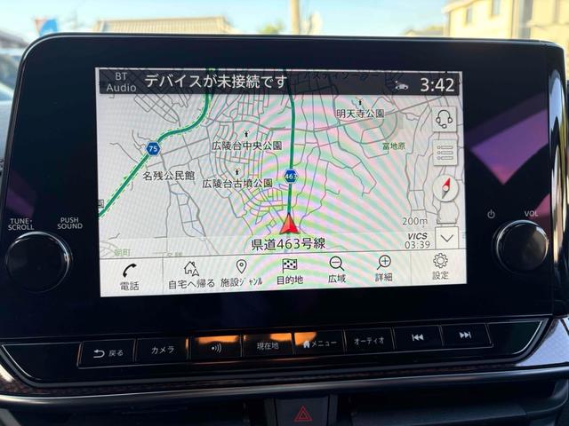 オーラ ニスモ ドライブレコーダー 全周囲カメラ ナビ TV クリアランスソナー オートクルーズコントロール 衝突被害軽減システム アルミホイール オートマチックハイビーム LEDヘッドランプ パワーシート(6枚目)