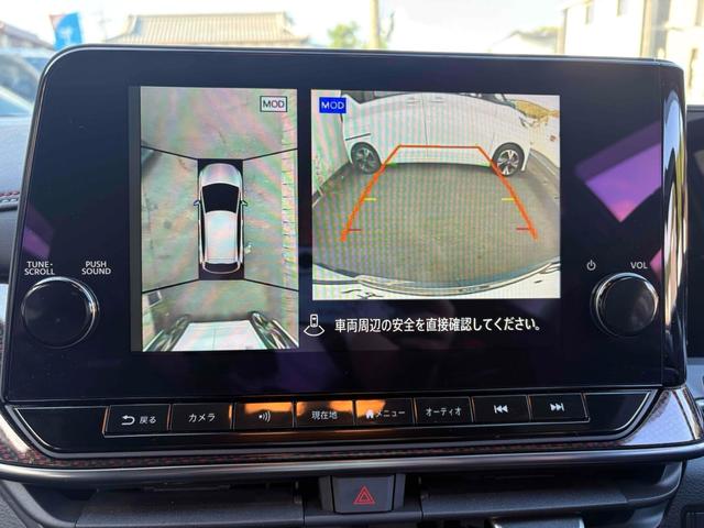 オーラ ニスモ ドライブレコーダー 全周囲カメラ ナビ TV クリアランスソナー オートクルーズコントロール 衝突被害軽減システム アルミホイール オートマチックハイビーム LEDヘッドランプ パワーシート(7枚目)