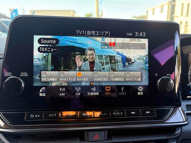 オーラ ニスモ ドライブレコーダー 全周囲カメラ ナビ TV クリアランスソナー オートクルーズコントロール 衝突被害軽減システム アルミホイール オートマチックハイビーム LEDヘッドランプ パワーシート(8枚目)