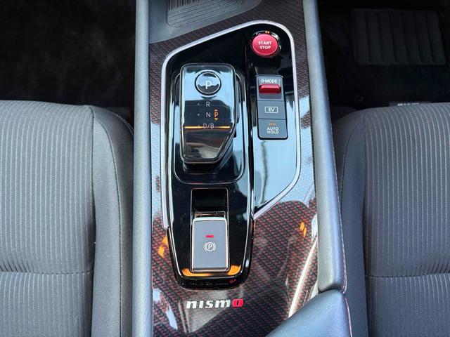 オーラ ニスモ ドライブレコーダー 全周囲カメラ ナビ TV クリアランスソナー オートクルーズコントロール 衝突被害軽減システム アルミホイール オートマチックハイビーム LEDヘッドランプ パワーシート(9枚目)