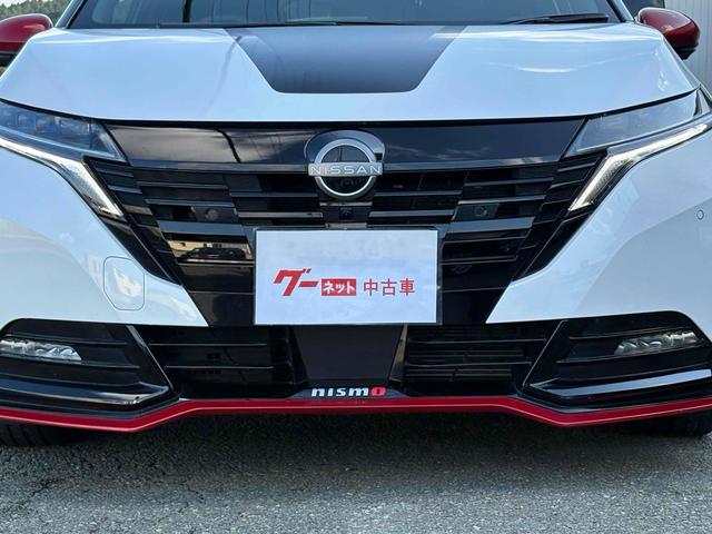 オーラ ニスモ ドライブレコーダー 全周囲カメラ ナビ TV クリアランスソナー オートクルーズコントロール 衝突被害軽減システム アルミホイール オートマチックハイビーム LEDヘッドランプ パワーシート(28枚目)