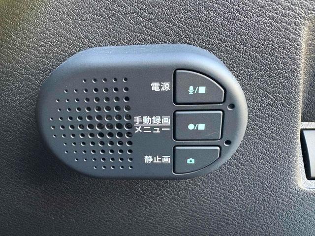 オーラ ニスモ ドライブレコーダー 全周囲カメラ ナビ TV クリアランスソナー オートクルーズコントロール 衝突被害軽減システム アルミホイール オートマチックハイビーム LEDヘッドランプ パワーシート(66枚目)