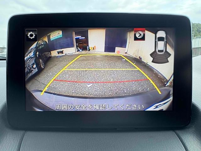 ＣＸ－３ ＸＤ　ノーブル　ブラウン　バックカメラ　クリアランスソナー　オートクルーズコントロール　レーンアシスト　衝突被害軽減システム　ナビ　ＴＶ　オートライト　ＬＥＤヘッドランプ　アルミホイール　スマートキー　アイドリングストップ（4枚目）