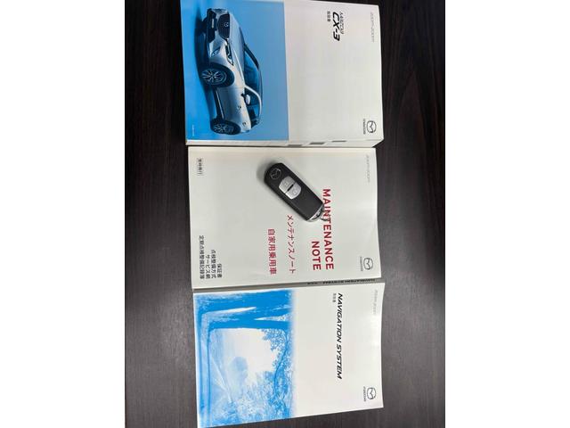 ＣＸ－３ ＸＤ　ノーブル　ブラウン　バックカメラ　クリアランスソナー　オートクルーズコントロール　レーンアシスト　衝突被害軽減システム　ナビ　ＴＶ　オートライト　ＬＥＤヘッドランプ　アルミホイール　スマートキー　アイドリングストップ（26枚目）