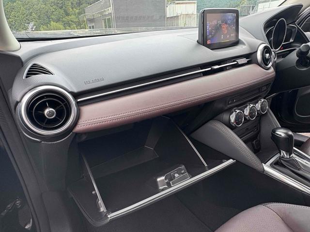 ＣＸ－３ ＸＤ　ノーブル　ブラウン　バックカメラ　クリアランスソナー　オートクルーズコントロール　レーンアシスト　衝突被害軽減システム　ナビ　ＴＶ　オートライト　ＬＥＤヘッドランプ　アルミホイール　スマートキー　アイドリングストップ（34枚目）