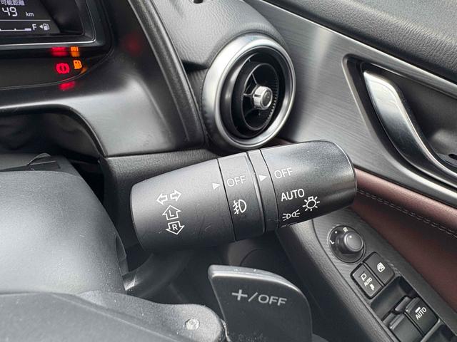 ＣＸ－３ ＸＤ　ノーブル　ブラウン　バックカメラ　クリアランスソナー　オートクルーズコントロール　レーンアシスト　衝突被害軽減システム　ナビ　ＴＶ　オートライト　ＬＥＤヘッドランプ　アルミホイール　スマートキー　アイドリングストップ（41枚目）