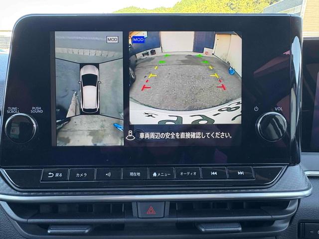 ノート Ｘ　ドライブレコーダー　ＥＴＣ　全周囲カメラ　ナビ　ＴＶ　クリアランスソナー　オートクルーズコントロール　衝突被害軽減システム　アルミホイール　オートマチックハイビーム　オートライト　スマートキー（5枚目）
