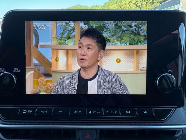 ノート Ｘ　ドライブレコーダー　ＥＴＣ　全周囲カメラ　ナビ　ＴＶ　クリアランスソナー　オートクルーズコントロール　衝突被害軽減システム　アルミホイール　オートマチックハイビーム　オートライト　スマートキー（6枚目）