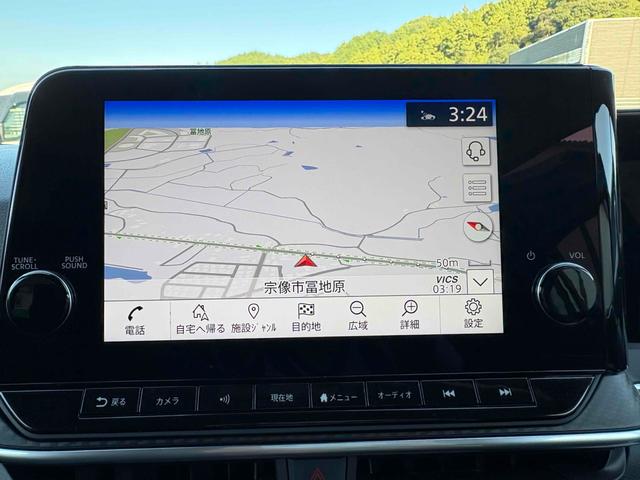 ノート Ｘ　ドライブレコーダー　ＥＴＣ　全周囲カメラ　ナビ　ＴＶ　クリアランスソナー　オートクルーズコントロール　衝突被害軽減システム　アルミホイール　オートマチックハイビーム　オートライト　スマートキー（7枚目）