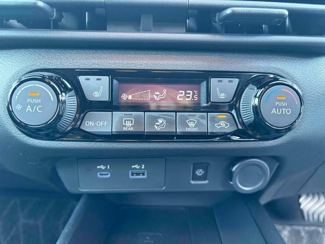 ノート Ｘ　ドライブレコーダー　ＥＴＣ　全周囲カメラ　ナビ　ＴＶ　クリアランスソナー　オートクルーズコントロール　衝突被害軽減システム　アルミホイール　オートマチックハイビーム　オートライト　スマートキー（8枚目）