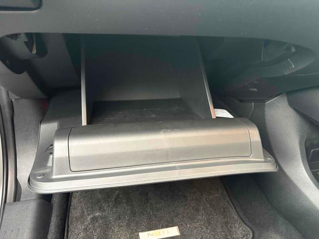 ノート Ｘ　ドライブレコーダー　ＥＴＣ　全周囲カメラ　ナビ　ＴＶ　クリアランスソナー　オートクルーズコントロール　衝突被害軽減システム　アルミホイール　オートマチックハイビーム　オートライト　スマートキー（14枚目）