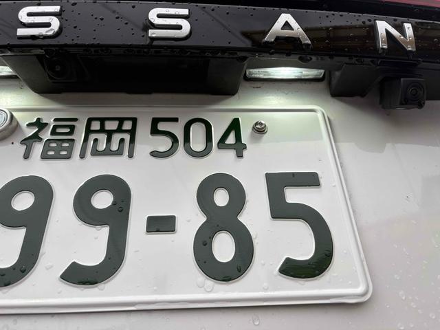 ノート Ｘ　ドライブレコーダー　ＥＴＣ　全周囲カメラ　ナビ　ＴＶ　クリアランスソナー　オートクルーズコントロール　衝突被害軽減システム　アルミホイール　オートマチックハイビーム　オートライト　スマートキー（30枚目）