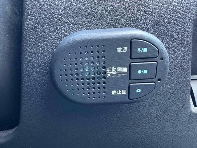 ノート Ｘ　ドライブレコーダー　ＥＴＣ　全周囲カメラ　ナビ　ＴＶ　クリアランスソナー　オートクルーズコントロール　衝突被害軽減システム　アルミホイール　オートマチックハイビーム　オートライト　スマートキー（40枚目）