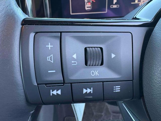 ノート Ｘ　ドライブレコーダー　ＥＴＣ　全周囲カメラ　ナビ　ＴＶ　クリアランスソナー　オートクルーズコントロール　衝突被害軽減システム　アルミホイール　オートマチックハイビーム　オートライト　スマートキー（45枚目）