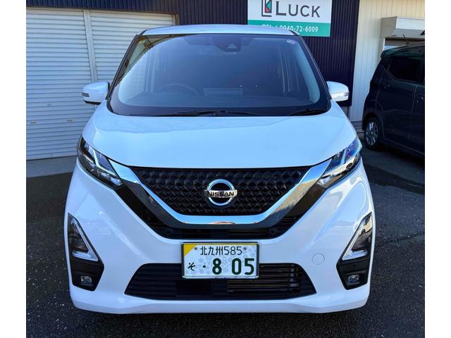 デイズ ハイウェイスター　Ｇターボプロパイロットエディション　ドライブレコーダー　全周囲カメラ　ナビ　ＴＶ　クリアランスソナー　オートクルーズコントロール　オートライト　スマートキー　アイドリングストップ　ベンチシート　ＣＶＴ　ＣＤ　ＤＶＤ再生　ＵＳＢ（12枚目）