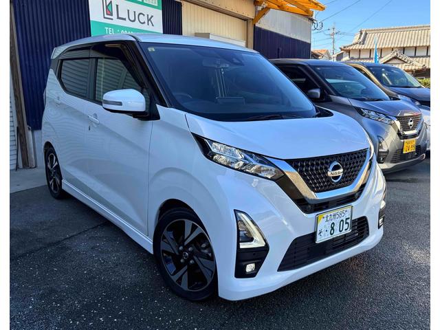 デイズ ハイウェイスター　Ｇターボプロパイロットエディション　ドライブレコーダー　全周囲カメラ　ナビ　ＴＶ　クリアランスソナー　オートクルーズコントロール　オートライト　スマートキー　アイドリングストップ　ベンチシート　ＣＶＴ　ＣＤ　ＤＶＤ再生　ＵＳＢ（13枚目）