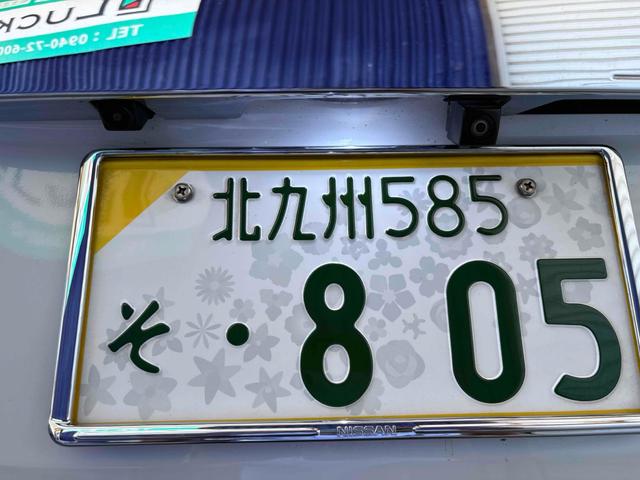 デイズ ハイウェイスター　Ｇターボプロパイロットエディション　ドライブレコーダー　全周囲カメラ　ナビ　ＴＶ　クリアランスソナー　オートクルーズコントロール　オートライト　スマートキー　アイドリングストップ　ベンチシート　ＣＶＴ　ＣＤ　ＤＶＤ再生　ＵＳＢ（29枚目）