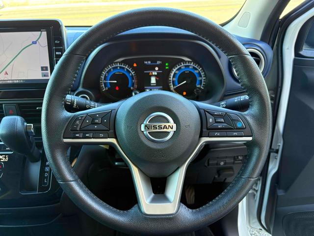 デイズ ハイウェイスター　Ｇターボプロパイロットエディション　ドライブレコーダー　全周囲カメラ　ナビ　ＴＶ　クリアランスソナー　オートクルーズコントロール　オートライト　スマートキー　アイドリングストップ　ベンチシート　ＣＶＴ　ＣＤ　ＤＶＤ再生　ＵＳＢ（33枚目）