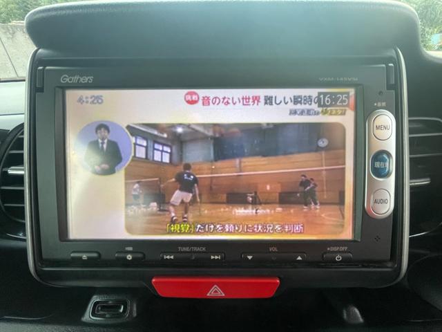 Ｎ－ＢＯＸカスタム Ｇ・Ａパッケージ　パワースライドドア・バックカメラ・Ｂｌｕｅｔｏｏｔｈ・衝突軽減ブレーキサポート・室内コーティング施工済み・プッシュスタート・アイドリングストップ・安心パッケージ・キー２本・オートエアコン（13枚目）