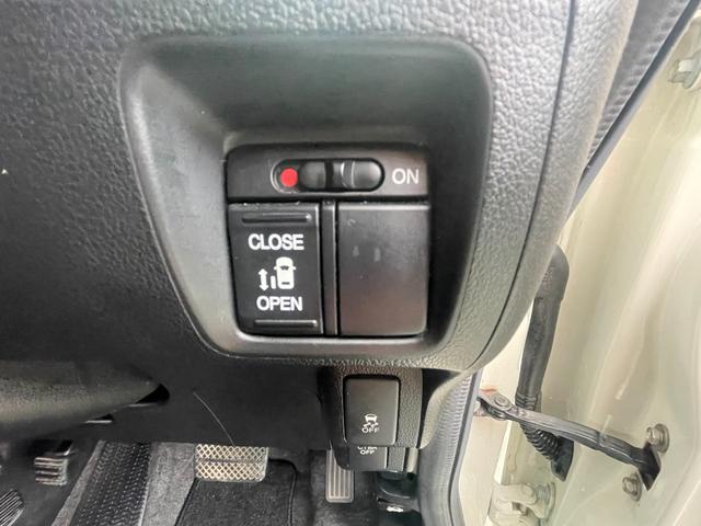 Ｎ－ＢＯＸカスタム Ｇ・Ａパッケージ　パワースライドドア・バックカメラ・Ｂｌｕｅｔｏｏｔｈ・衝突軽減ブレーキサポート・室内コーティング施工済み・プッシュスタート・アイドリングストップ・安心パッケージ・キー２本・オートエアコン（26枚目）