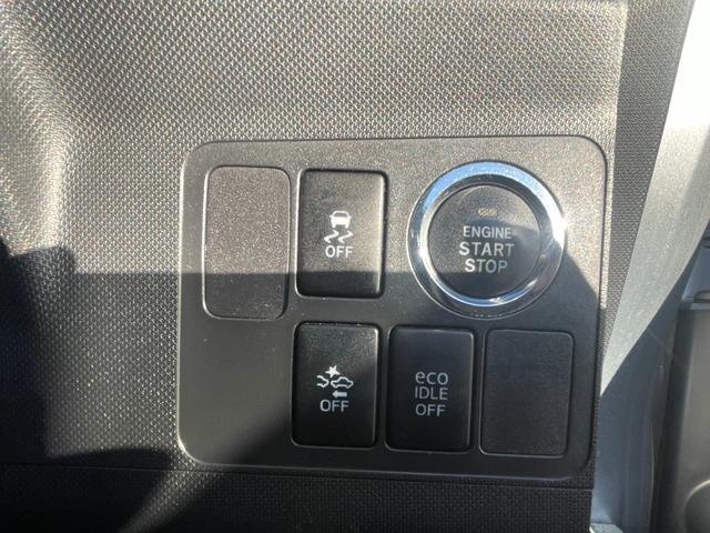 ムーヴ カスタム　ＲＳスマートセレクションＳＡ＆ＳＮ　ＥＴＣ・バックモニター・Ｂｌｕｅｔｏｏｔｈ・ＬＥＤヘッドライト・ウィンカーミラー・ＨＤＭＩ端子・オートライト・プッシュスタート・アイドリングストップ・ターボ・オートエアコン・衝突軽減ブレーキ・純正ナビ（25枚目）