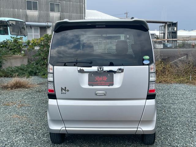 N-BOX+ G 4WD・ETC・バックモニター・純正ナビ・タイヤ4本新品・スライドドア・アイドリングストップ・プッシュスタート・オートエアコン・タイミングチェーン(6枚目)